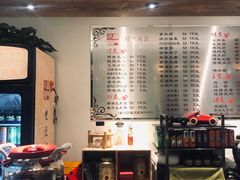 -南门小馆·清真(国贸商城店)