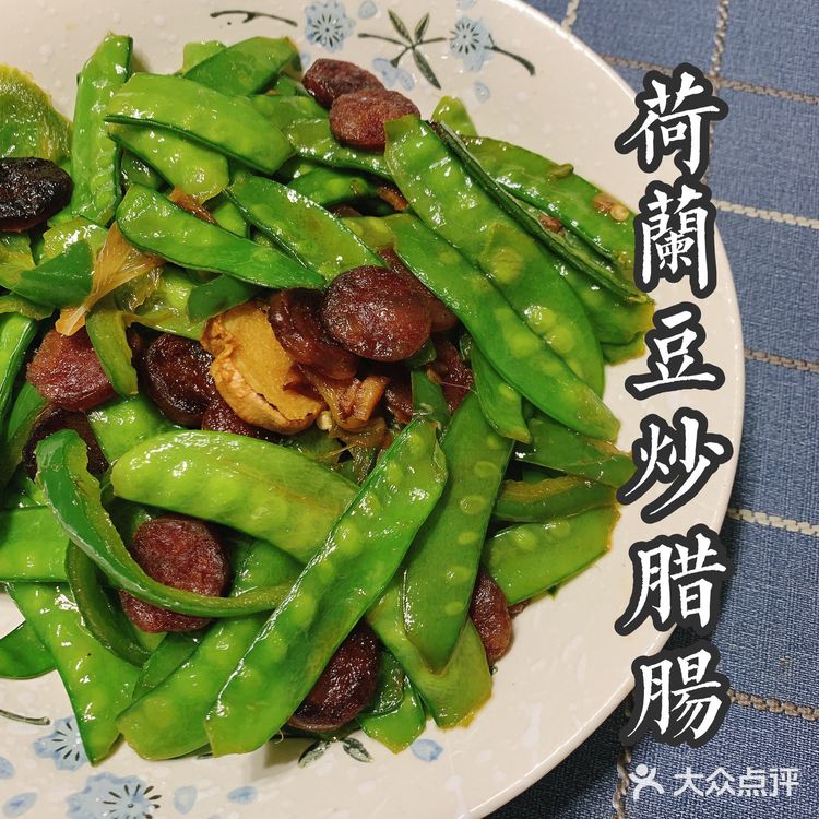 五分钟一道菜🍥| 香椿炒蛋+荷兰豆炒腊肠