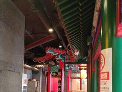 -北平食府.北京烤鸭(亦庄店)