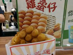 原味鸡蛋仔-美芝莲(东方宝泰店)
