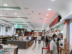 -芦庄子桂顺斋(和平路总店)