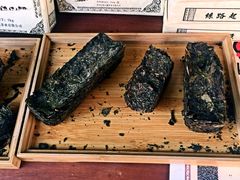 -茯茶镇