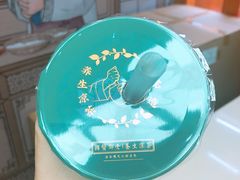 古酿冬瓜茶-邓老凉茶(保利店)