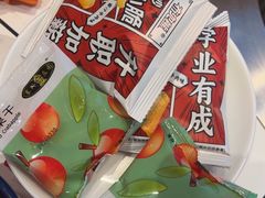 -姚稷大铁锅(东明广场店)