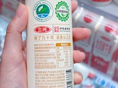 -物美大卖场(玉蜓桥店)