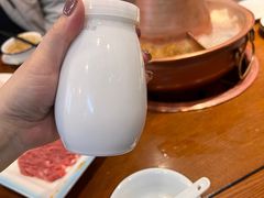 -前门杨记·铜锅涮肉(王府井·故宫店)