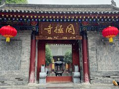 -罔极寺