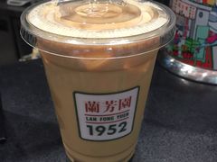 -兰芳园丝袜奶茶(亦庄大族店)