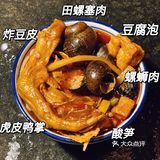 南京首家螺蛳粉火锅，到底是臭还是香？