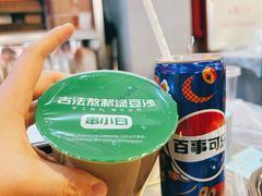 -串小白烧烤(金沙洲店)