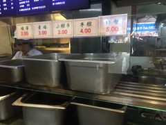 -四宜糕团店(南大街店)