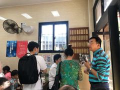-万寿斋(山阴路店)
