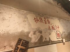 -乡当俏老火锅