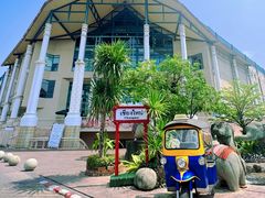 -尚泰清迈机场购物中心