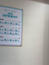 点击看大图 -广州紫馨整形外科医院