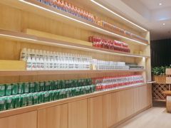 -汤森悠生活文化汤(江宁万达店)