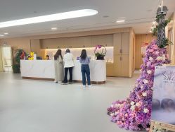 -上海伊莱美医疗美容医院