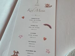 -翡翠36餐厅(浦东香格里拉店)
