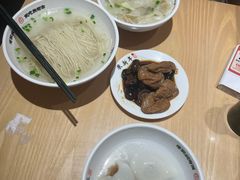 -朱新年·苏式汤团·面点(北寺塔店)