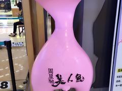 -万达影城(安吉万达广场IMAX店)