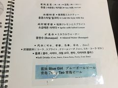 菜单-点点心点心专门店(湾仔店)