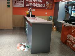 -燃熊中国汉堡(中山门店)