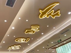 -陳香貴·兰州牛肉面(上海长风大悦城店)