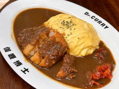 -伽喱博士 Dr.CURRY咖喱饭(太阳宫咖喱店)