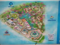-厦门方特梦幻王国