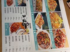 -深巷家味馆.湖北头牌红烧鱼头拌饭(黄陂店)