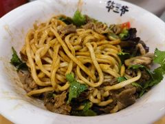 沙茶肥牛拌面-华三爷拌面(上海光启城店)