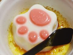 猫爪焦糖布丁-猫抓烤肉(春熙路店)