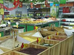 -京沪时代购物中心(敦睦路店)