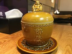 -老福洲徐记(福新店)