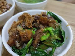 -彬记牛肉粿