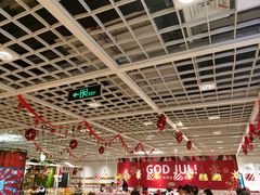大堂-宜家·瑞典风味餐厅(无锡店)