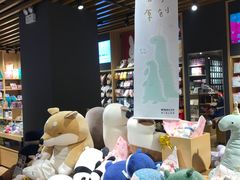 -九木杂物社(恒隆广场店)