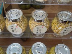 -苏州市吴中区光福窑上花果蜜饯厂