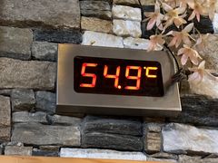 -星河湾温泉洗浴酒店