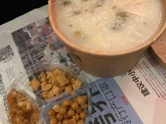 -温粥人(春晖路店)