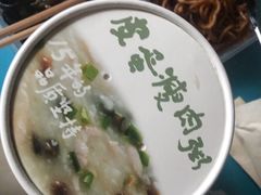 -嘉和一品粥(马家堡店)