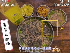 -攀枝花·任德琼·盐边羊肉米线