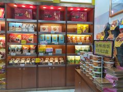 零售区-皇上皇(越秀南店)