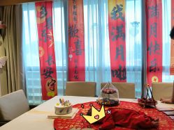 -禧月荟S月子中心(侨城店)