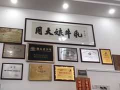 -周大娘牛乳(旧寨古村总店)