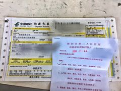 -深圳市第二人民医院中西医结合分院门诊楼