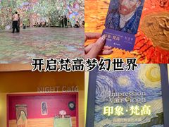 -广东省博物馆