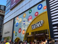 -m豆巧克力世界(上海世茂广场店)