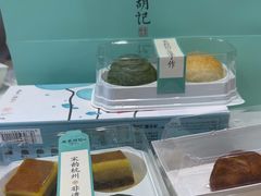 -南宋胡记(杭州体育场路店)