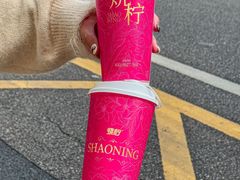-烧柠·柠檬茶(大融城店)